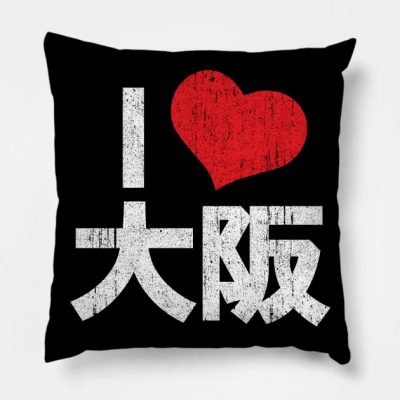 I Love Osaka Devil May Cry 5 Variant Throw Pillow Official Devil May Cry Merch