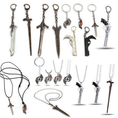 Game May Cry Keychain DMC 5 Dante Nero Rebellion Awakening Red Queen Pendant Metal Key Holder - Devil May Cry Store